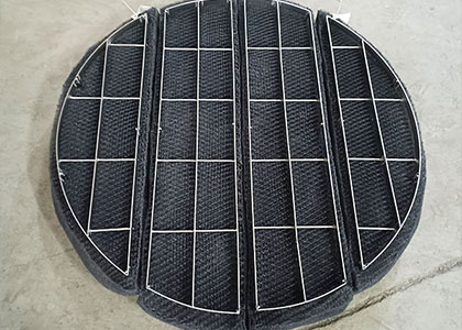 The manufacturer of the wire mesh defoamer tells you the solution to the blockage of the wire mesh defoamer